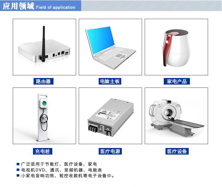 Y電容的分類、應(yīng)用、生產(chǎn)流程、注意事項