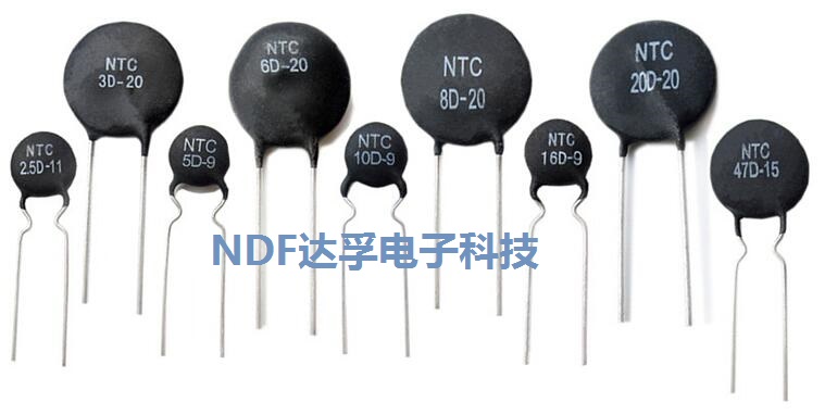 簡述NTC熱敏電阻器的發(fā)展前景及用途